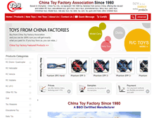 Tablet Screenshot of china-toys-factory.com